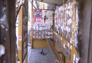 50 хиляди лева ще бъдат отпуснати от местния бюджет за 10 нови автобусни спирки в Ботевград Скрийншот