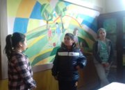 Инициативите през Националната седмица на четене в ОУ”Христо Ботев” – гр. Етрополе