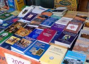 Официално бе открито второто издание на Алея на книгата в Ботевград 