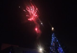 Скрийншот