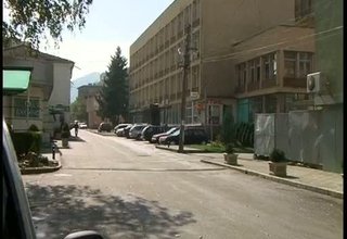 Скрийншот