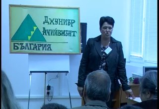 Хелий за по-леки ученически чанти. Скрийншот