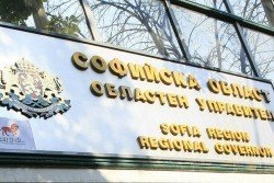 Резултати от гласуването в Софийска област