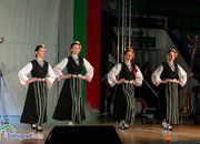 Връчиха четири награди за активна благотворителна дейност