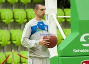 Феерия от тройки и разгромен успех на Балкан над Рилски спортист