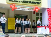 Среща на поколенията събра бивши и настоящи гимназисти