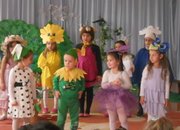 Пролетта дойде с песни и танци в ОДЗ "Иглика"