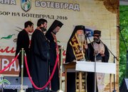 Ловчански митрополит Гавриил благослови Ботевград