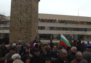 И тази вечер в Ботевград имаше протест Скрийншот