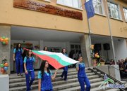 Министър Мариана Георгиева: Ботeвградската гимназия ще бъде пилотен проект за развитието на ученическия спорт
