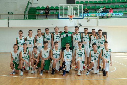 Балкан (14) ще участва на силен международен турнир