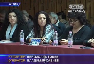 Скрийншот