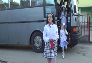 Скрийншот