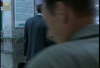 Днес Николай Пехливанов имаше приемна в Ботевград Скрийншот