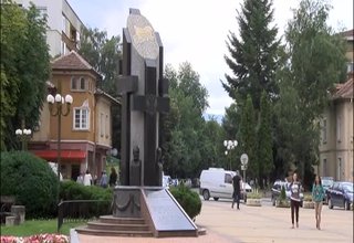 Започна подготовка за отбелязване на празника на Ботевград на 29 ноември. Скрийншот