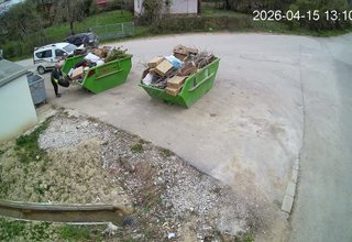 Нерегламентирано изхвърляне на отпадъци Скрийншот