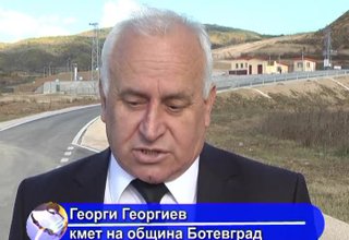 Регионалното депо за битови отпадъци решава един от най-сериозните екологични проблеми на община Ботевград Скрийншот