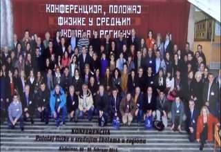 Скрийншот