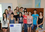 Ученици  направиха виртуално пътешествие из европейските столици 
