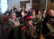 Етрополе – 33-я град с Регионален клон на НД “Традиция”