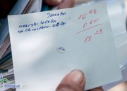 Шивачки сигнализират Инспекцията по труда за нередности в ботевградска фирма