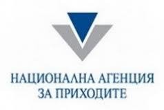    До 31 януари се подава декларация за облагане с патентен данък