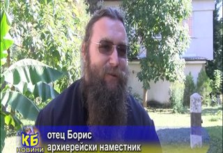Скрийншот
