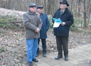 Обречени на безсмъртие