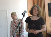 Излезе от печат книгата на Евгения Христова „Вековна светлина”