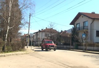 Скрийншот
