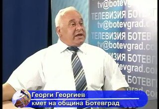 Частна фирма дължи на общината над 600 000 лева данъци Скрийншот