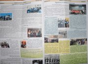 Вестник „Ясеновски глас” запечатва живата история на СУ „Христо Ясенов”