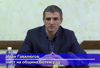 Днешното решение на общинската избирателна комисия може да бъде обжалвано пред Административния съд. Скрийншот