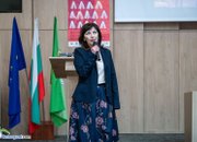 „Ботевград чете 2024”