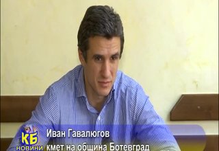 Скрийншот
