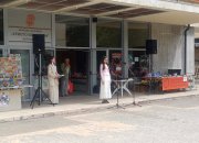 Официално бе открито второто издание на Алея на книгата в Ботевград 
