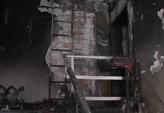 Скрийншот