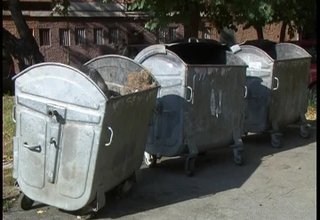 Могат ли общините да определят такса смет според данъчната оценка на имота Скрийншот