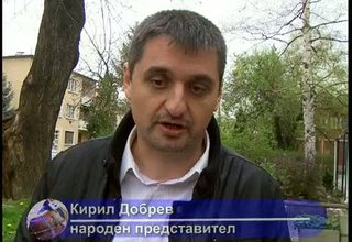 Скрийншот