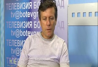 Очаквах по-голям процент „Не” на референдума в Гърция, каза живеещият в Ботевград грък Аристотелис Скрийншот
