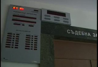Скрийншот