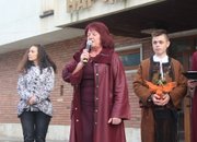 Бог Сабазий благослови Етрополе