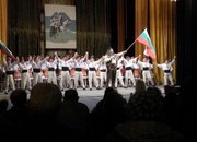 Етрополе отбеляза годишнината от Освобождението
