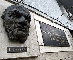 14-годишен в "Пирогов" след побой 