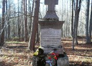 В памет на освободителите