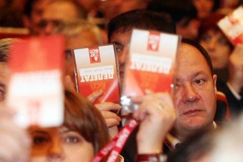 БСП провежда 47-я си конгрес