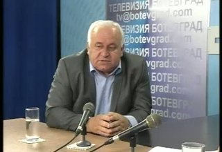 Скрийншот