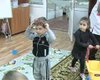 Скрийншот