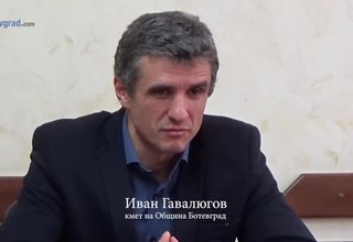 Скрийншот