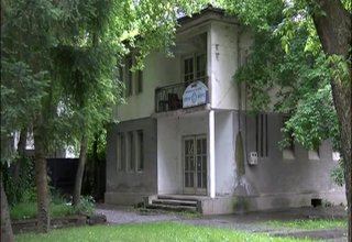 Скрийншот